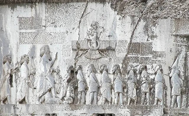 The Behistun relief: Darius I and the defeated rebels, c. 520 BC (Iran)