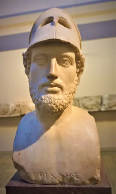 Bust of Pericles, Roman copy of a Greek original (British Museum)