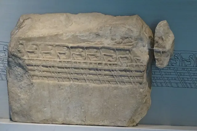 Relief of an Athenian trireme, the Paralos, late 5th century BC (Acropolis Museum)
